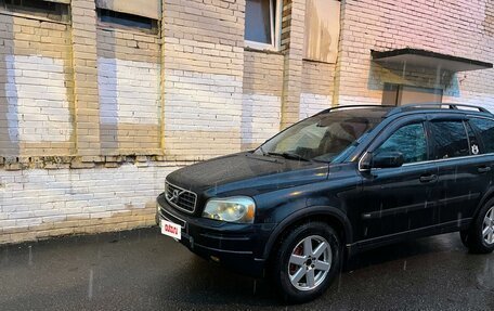 Volvo XC90 II рестайлинг, 2004 год, 850 000 рублей, 26 фотография