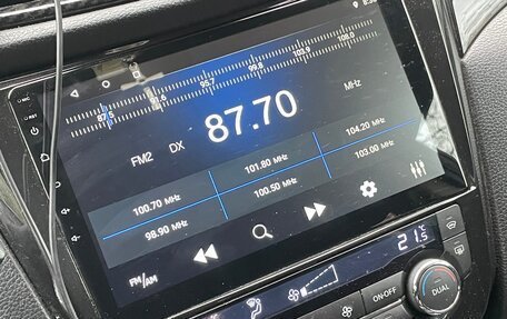 Nissan Qashqai, 2015 год, 1 195 000 рублей, 8 фотография