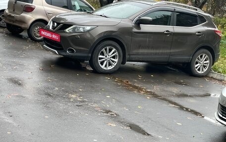 Nissan Qashqai, 2015 год, 1 195 000 рублей, 2 фотография