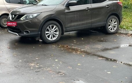 Nissan Qashqai, 2015 год, 1 195 000 рублей, 3 фотография