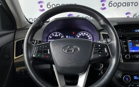 Hyundai Creta I рестайлинг, 2017 год, 1 765 000 рублей, 8 фотография