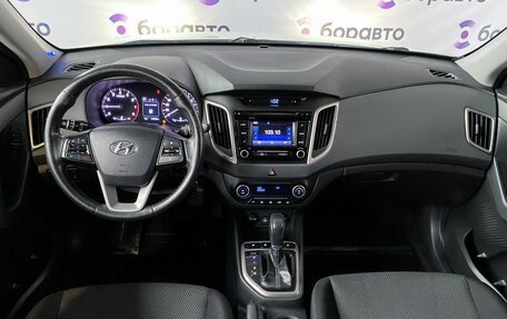 Hyundai Creta I рестайлинг, 2017 год, 1 765 000 рублей, 7 фотография