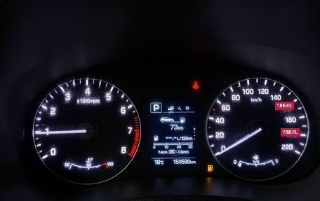 Hyundai Creta I рестайлинг, 2017 год, 1 765 000 рублей, 9 фотография