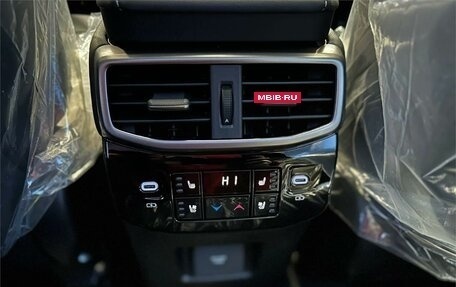 Lexus RX IV рестайлинг, 2025 год, 12 250 000 рублей, 28 фотография