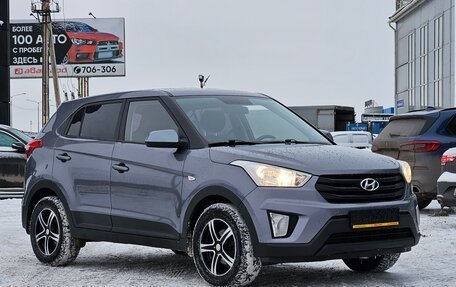 Hyundai Creta I рестайлинг, 2020 год, 1 580 000 рублей, 3 фотография