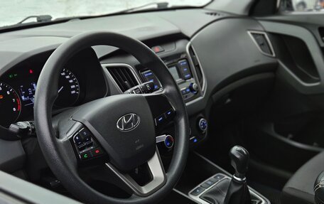 Hyundai Creta I рестайлинг, 2020 год, 1 580 000 рублей, 8 фотография