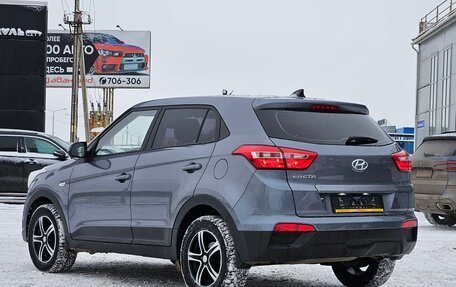 Hyundai Creta I рестайлинг, 2020 год, 1 580 000 рублей, 7 фотография