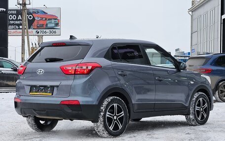 Hyundai Creta I рестайлинг, 2020 год, 1 580 000 рублей, 5 фотография