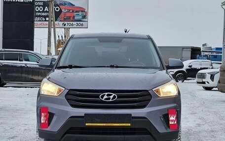 Hyundai Creta I рестайлинг, 2020 год, 1 580 000 рублей, 2 фотография