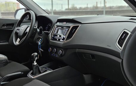 Hyundai Creta I рестайлинг, 2020 год, 1 580 000 рублей, 9 фотография