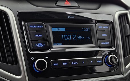 Hyundai Creta I рестайлинг, 2020 год, 1 580 000 рублей, 16 фотография