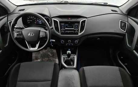Hyundai Creta I рестайлинг, 2020 год, 1 580 000 рублей, 11 фотография