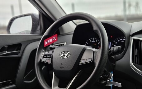 Hyundai Creta I рестайлинг, 2020 год, 1 580 000 рублей, 12 фотография