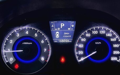 Hyundai Solaris II рестайлинг, 2014 год, 840 000 рублей, 9 фотография