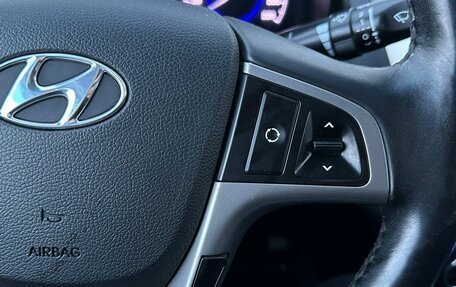 Hyundai Solaris II рестайлинг, 2014 год, 840 000 рублей, 12 фотография