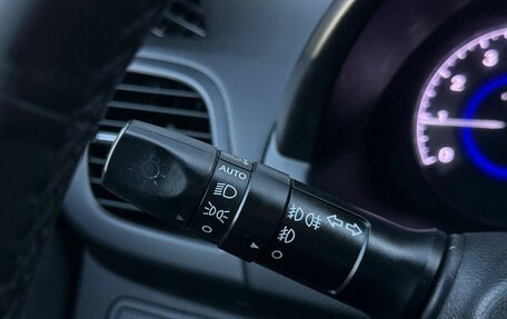 Hyundai Solaris II рестайлинг, 2014 год, 840 000 рублей, 15 фотография