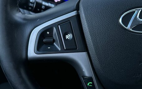 Hyundai Solaris II рестайлинг, 2014 год, 840 000 рублей, 13 фотография