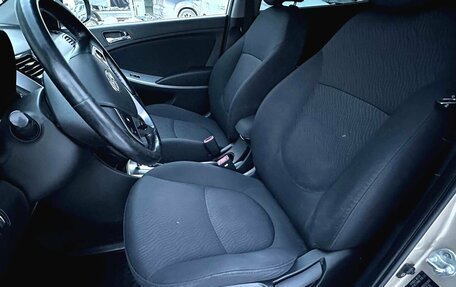 Hyundai Solaris II рестайлинг, 2014 год, 840 000 рублей, 18 фотография