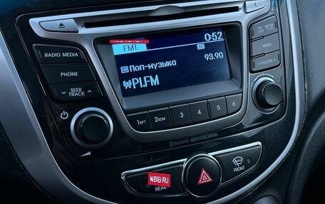 Hyundai Solaris II рестайлинг, 2014 год, 840 000 рублей, 10 фотография