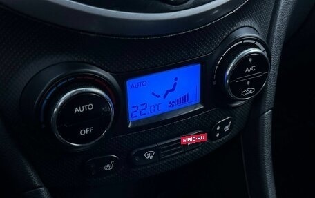 Hyundai Solaris II рестайлинг, 2014 год, 840 000 рублей, 11 фотография