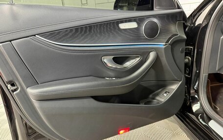 Mercedes-Benz E-Класс, 2020 год, 4 850 000 рублей, 16 фотография