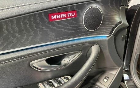 Mercedes-Benz E-Класс, 2020 год, 4 850 000 рублей, 17 фотография