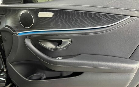 Mercedes-Benz E-Класс, 2020 год, 4 850 000 рублей, 24 фотография