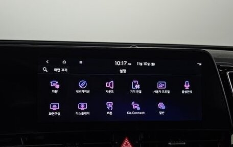 KIA Sportage IV рестайлинг, 2022 год, 2 250 000 рублей, 4 фотография