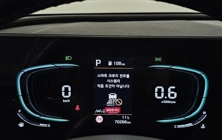 KIA Sportage IV рестайлинг, 2022 год, 2 250 000 рублей, 18 фотография