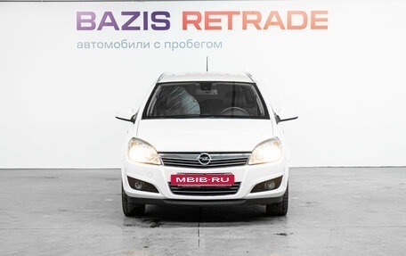 Opel Astra H, 2014 год, 1 159 000 рублей, 2 фотография