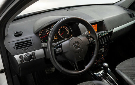 Opel Astra H, 2014 год, 1 159 000 рублей, 9 фотография