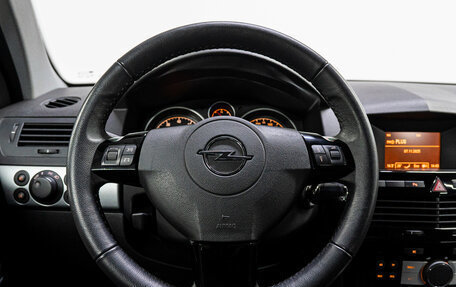 Opel Astra H, 2014 год, 1 159 000 рублей, 17 фотография