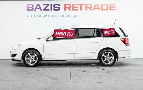 Opel Astra H, 2014 год, 1 159 000 рублей, 8 фотография