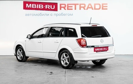 Opel Astra H, 2014 год, 1 159 000 рублей, 7 фотография