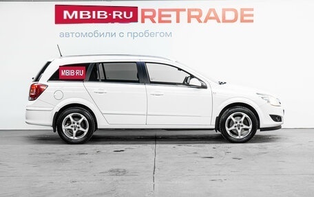 Opel Astra H, 2014 год, 1 159 000 рублей, 4 фотография