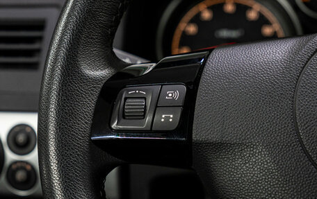 Opel Astra H, 2014 год, 1 159 000 рублей, 18 фотография