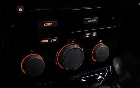 Opel Astra H, 2014 год, 1 159 000 рублей, 23 фотография