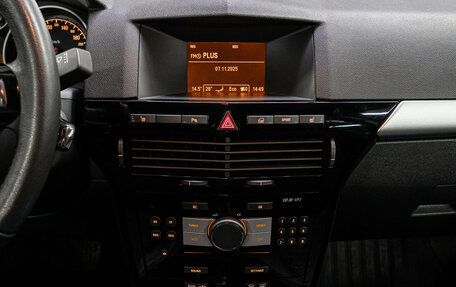 Opel Astra H, 2014 год, 1 159 000 рублей, 21 фотография