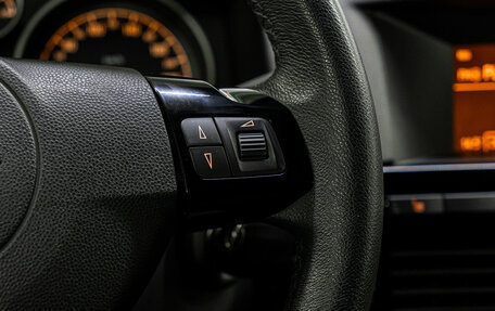 Opel Astra H, 2014 год, 1 159 000 рублей, 19 фотография