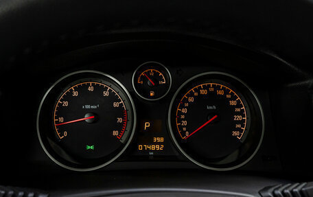 Opel Astra H, 2014 год, 1 159 000 рублей, 26 фотография