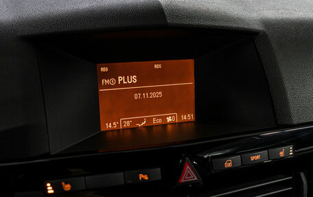 Opel Astra H, 2014 год, 1 159 000 рублей, 24 фотография