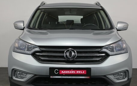 DongFeng AX7 I, 2018 год, 1 229 000 рублей, 2 фотография