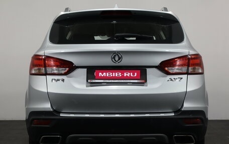 DongFeng AX7 I, 2018 год, 1 229 000 рублей, 5 фотография