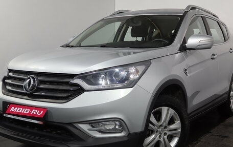 DongFeng AX7 I, 2018 год, 1 229 000 рублей, 3 фотография