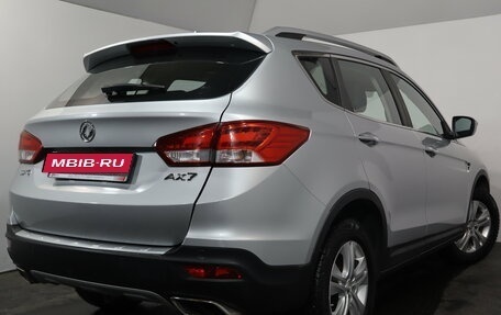 DongFeng AX7 I, 2018 год, 1 229 000 рублей, 6 фотография