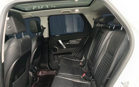 Land Rover Discovery Sport I рестайлинг, 2020 год, 2 590 000 рублей, 6 фотография