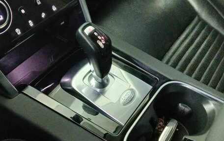 Land Rover Discovery Sport I рестайлинг, 2020 год, 2 590 000 рублей, 12 фотография