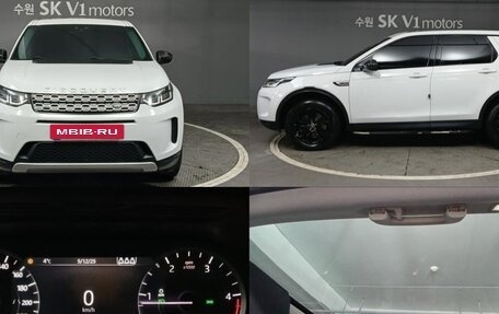 Land Rover Discovery Sport I рестайлинг, 2020 год, 2 590 000 рублей, 19 фотография