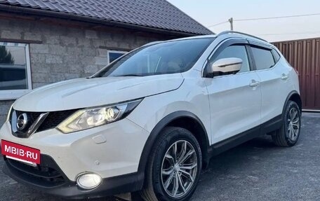 Nissan Qashqai, 2018 год, 2 000 000 рублей, 2 фотография