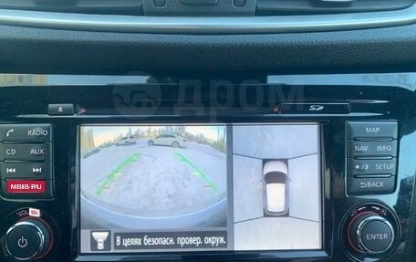 Nissan Qashqai, 2018 год, 2 000 000 рублей, 6 фотография